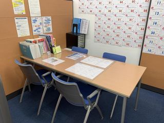 個別指導の明光義塾 武蔵増戸教室10