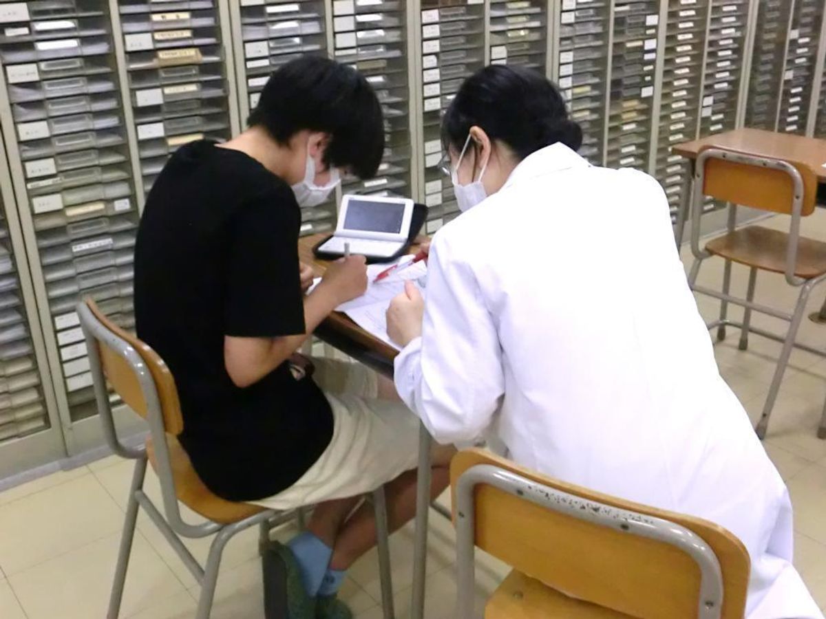 グロリア英語学院 本校2