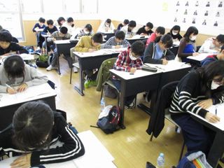 鷗州塾 岡山駅前校8