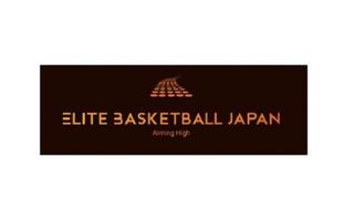 Elite Basketball Japan4