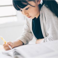 湘南ゼミナール 公立中高一貫コース/神奈川公立中高一貫校受検 教室 2