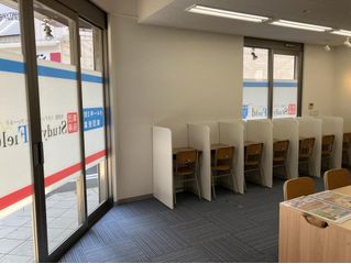 スタディー・フィールド 教室 2