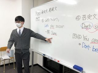 鷗州塾 中筋校5