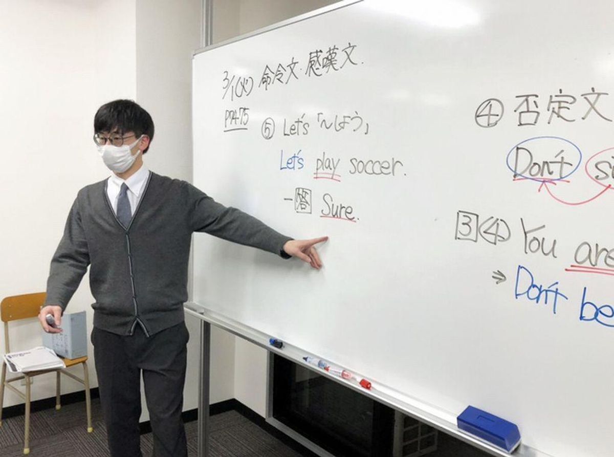 鷗州塾 中筋校5