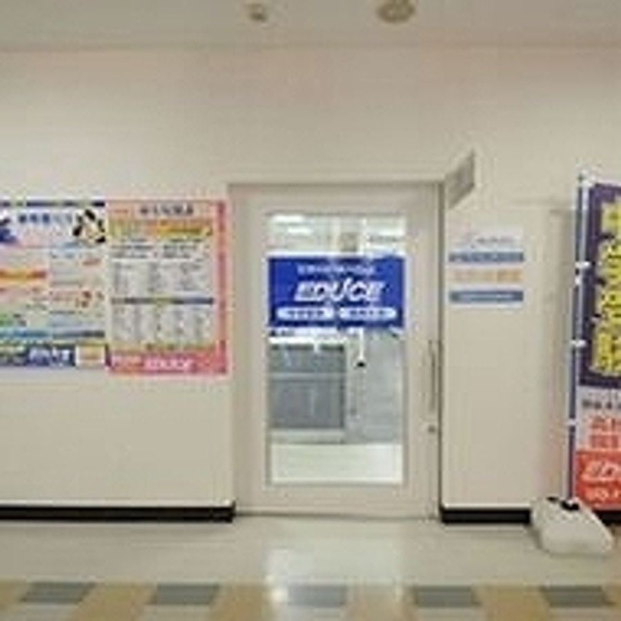 中学受験専門塾 秀峰進学会 新越谷本校2