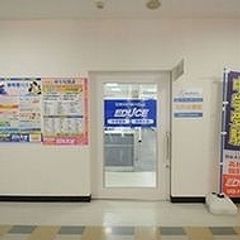 中学受験専門塾 秀峰進学会 教室 1