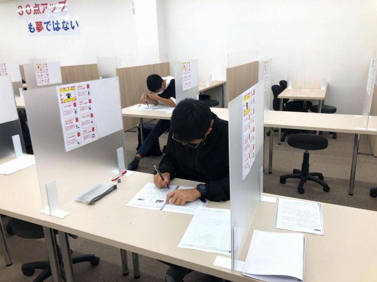 個別指導塾 トライプラス 知立駅南口校11