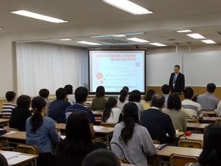 鷗州塾 福山校10