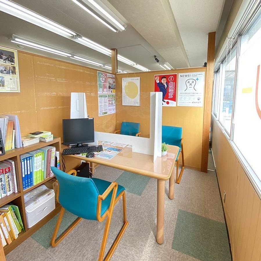 成基の個別教育ゴールフリー 修学院教室9