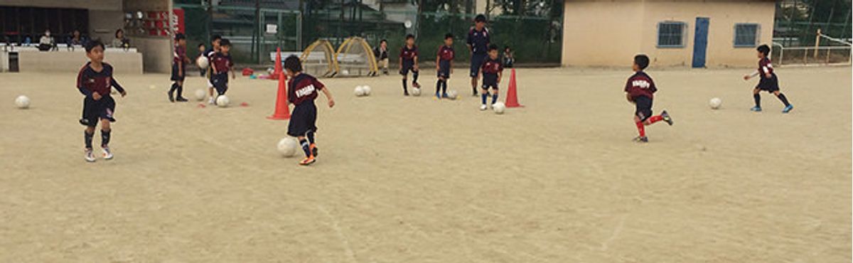 ファジアーノ岡山 サッカースクール 岡山当新田校 口コミ 体験申込 子供の習い事口コミ検索サイト コドモブースター ファジアーノ岡山 サッカースクール 岡山当新田校 口コミ 体験申込 子供の習い事口コミ検索サイト コドモブースター