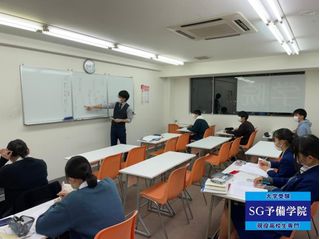 SG予備学院 教室 3