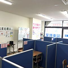 完全個別指導 進光ゼミナール 宇都宮市陽東教室3