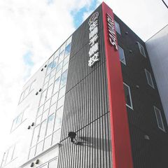 佐鳴予備校【初中等部】 袋井本部校2