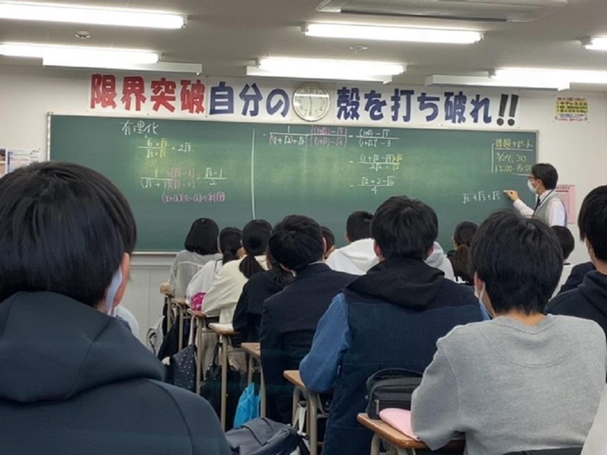 東日本学院 郡山本部校6