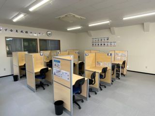 個別指導塾スタンダード 教室 2