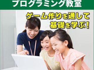 個別指導WAM 深井校8