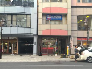 完全個別 松陰塾 教室 1