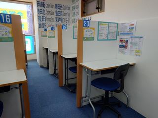 個別指導の明光義塾 豊田市駅前教室4