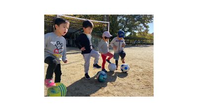 名古屋市名東区の子供向けサッカースクール特集 子供の習い事の体験申込はコドモブースター