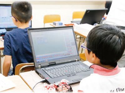 キッズアース 青葉台校 プログラミング教室の口コミ 評判 口コミ 体験申込 子供の習い事口コミ検索サイト コドモブースター キッズアース 青葉台校 プログラミング教室の口コミ 評判 口コミ 体験申込 子供の習い事口コミ検索サイト コドモブースター