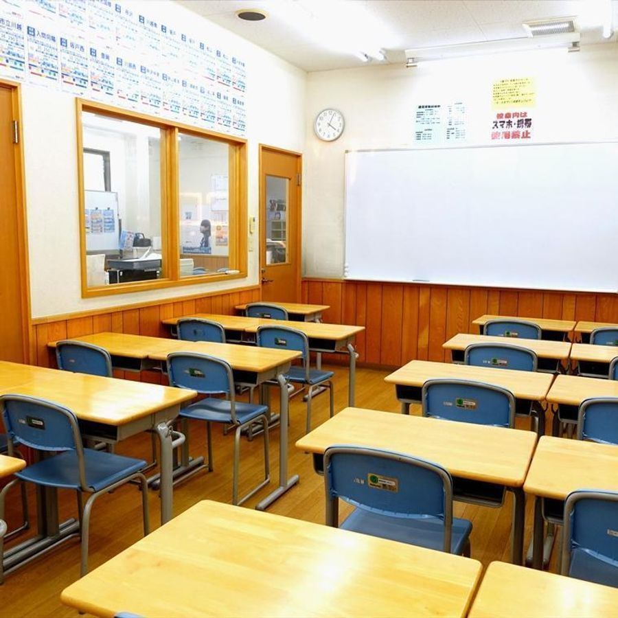 俊英館フレックス 日高中央校5