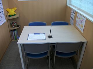 個別指導　スクールＩＥ 瑞浪校10