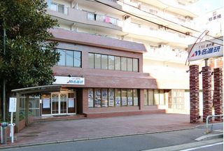 名進研 金山校2