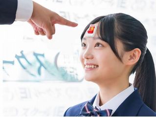 個別指導 スクールIE 教室 1