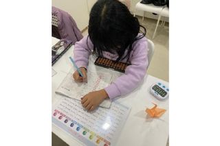 Peby College【そろばん】 教室 2