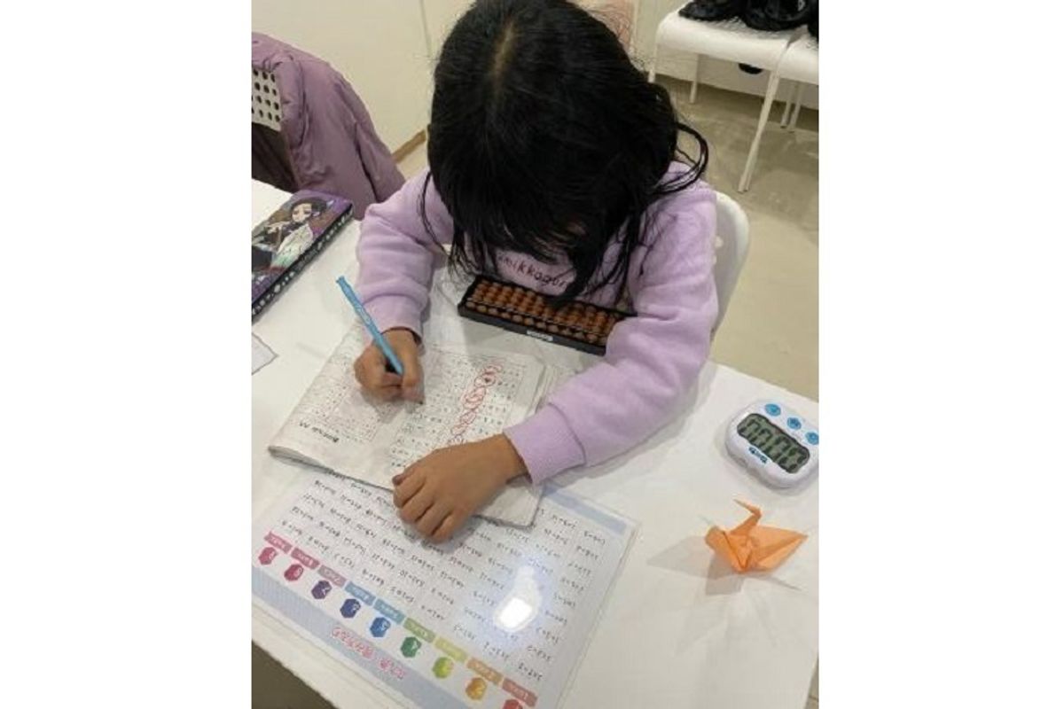 Peby College【そろばん】 教室 2