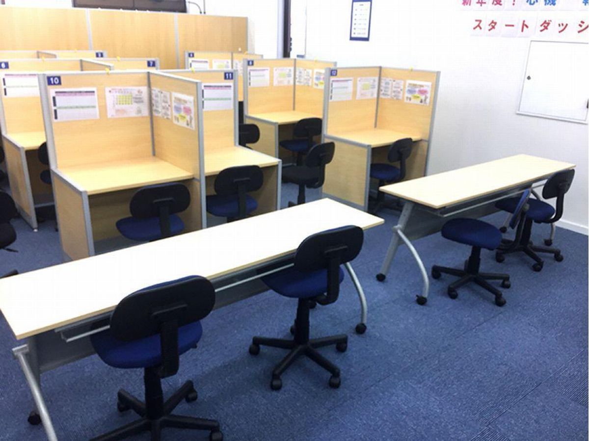 個別指導塾スタンダード 教室 4