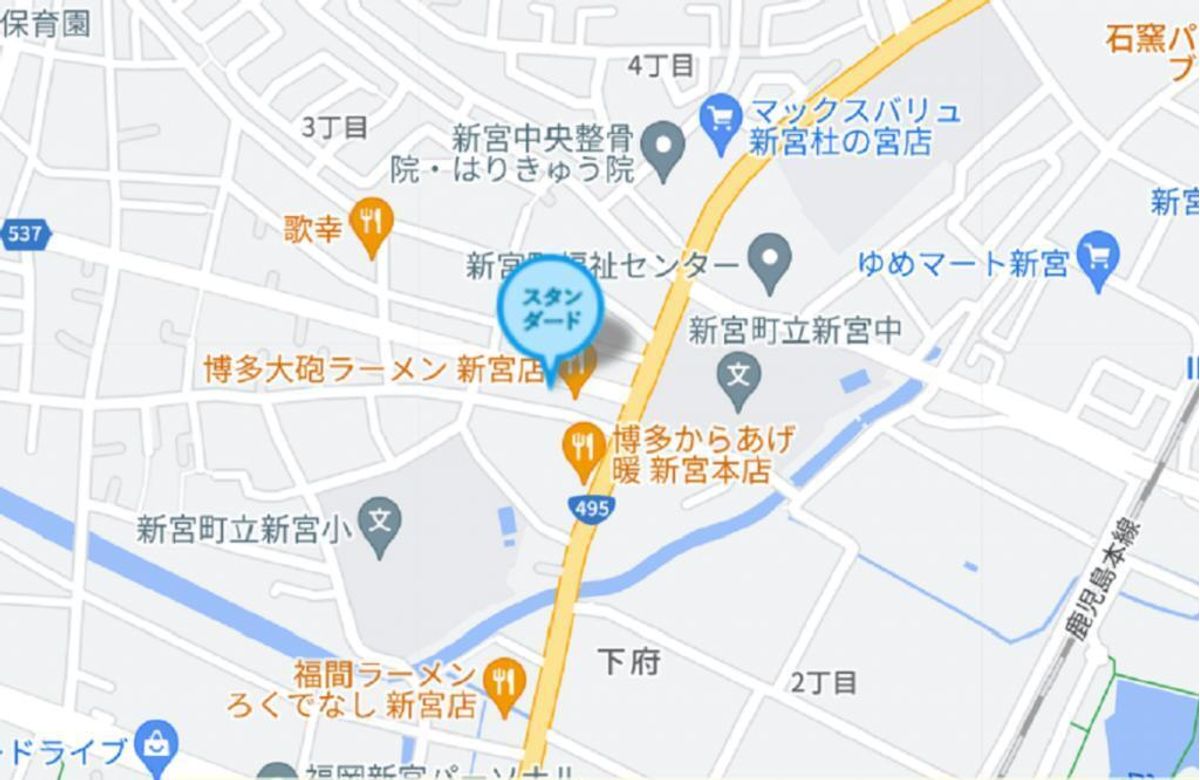 個別指導塾スタンダード 新宮教室6