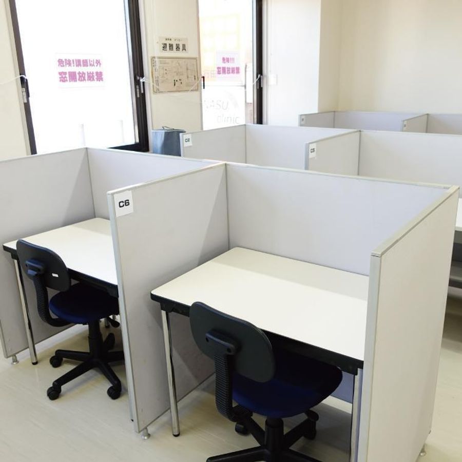 俊英館フレックス 行田中央校7