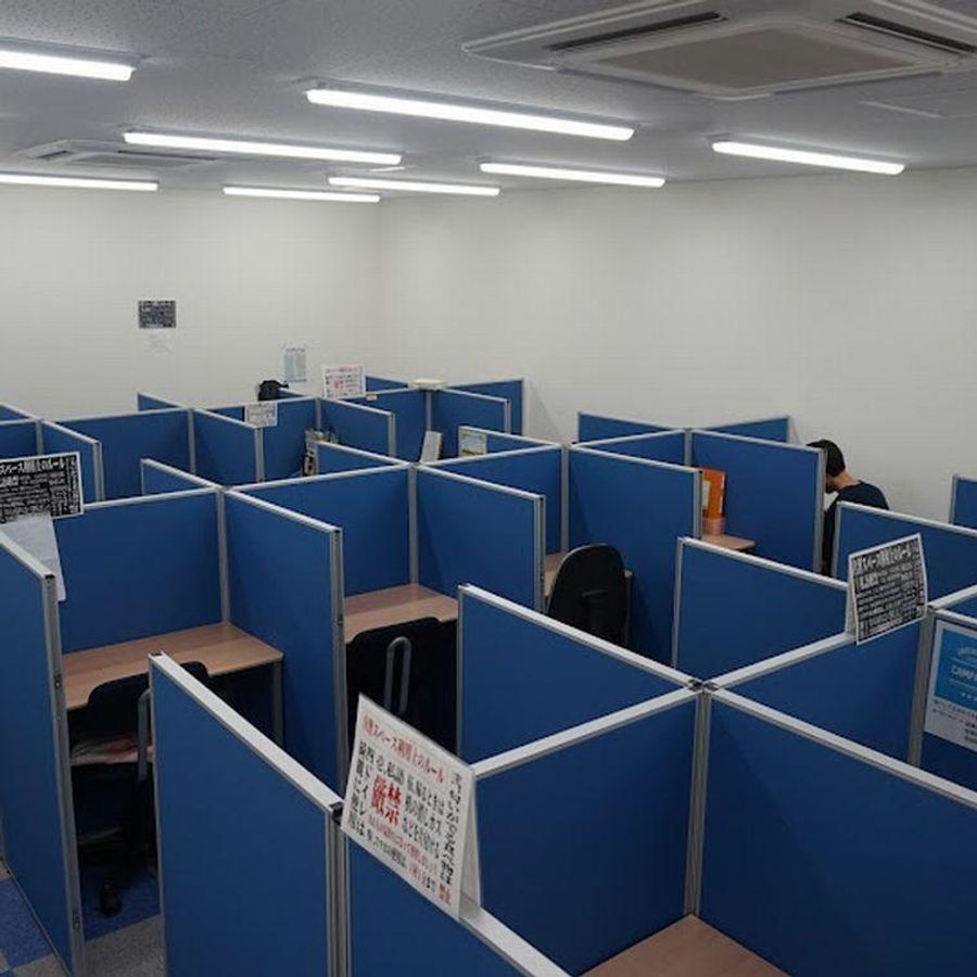 東進衛星予備校【サクラサクセス】 教室 4