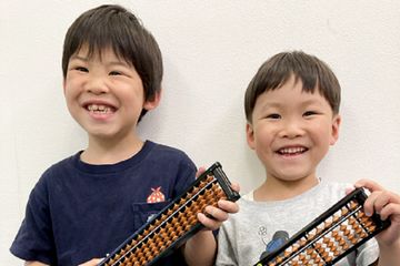 プリンス進学院そろばん教室 多摩センター校