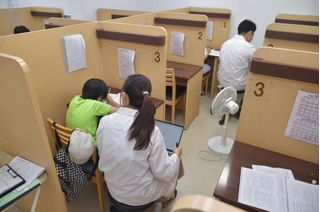 城南コベッツ 教室 4