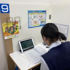 個別指導の明光義塾 東鷲宮教室10