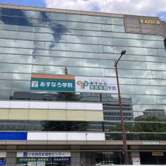 あすなろ学院 教室 1