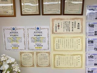 個別指導の明光義塾 新清洲教室10