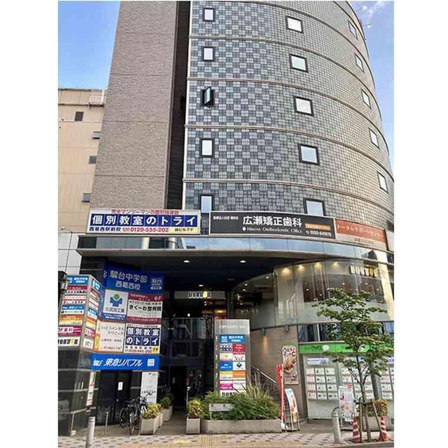 駿台中学部（高校受験コース） 教室 1