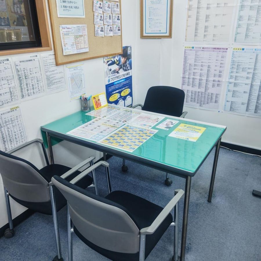 個別指導の明光義塾 野木教室7