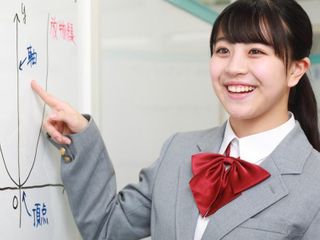 高校受験ディアロ【Z会グループ】 教室 2