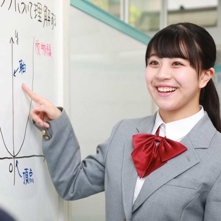 高校受験ディアロ【Z会グループ】 教室 2