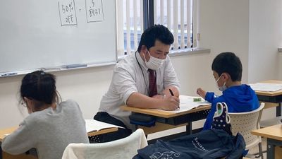 英進進学教室 太田校の小5・6コース