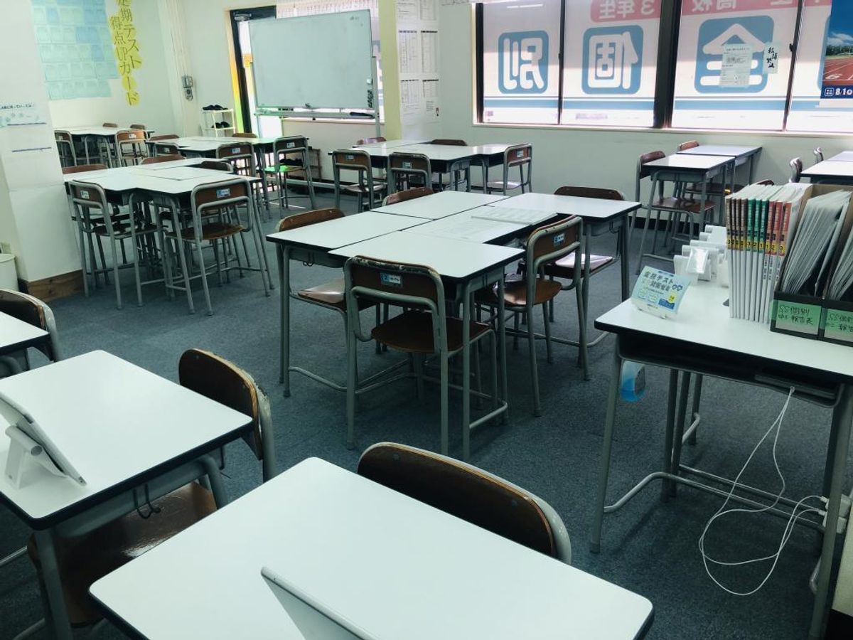 創英ゼミナール 茅ヶ崎北校9