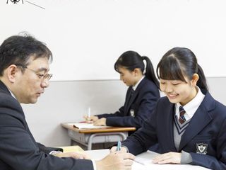 四谷学院 教室 2