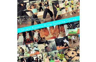 Shisei Kaeru Kids バク転・体操/アスレチック教室 教室 0