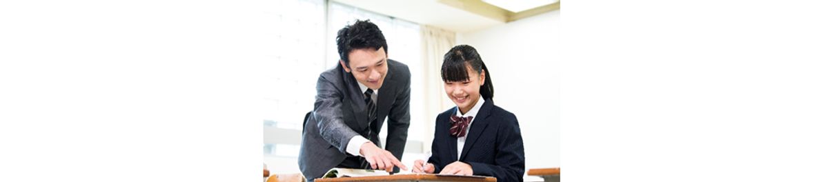 完全個別学習塾エルヴェ学院 ユーカリが丘校1