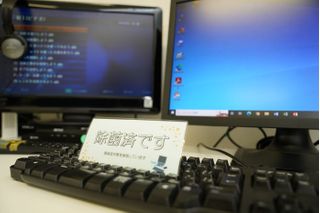 スタープログラミングスクール イオンスタイル東神奈川教室10