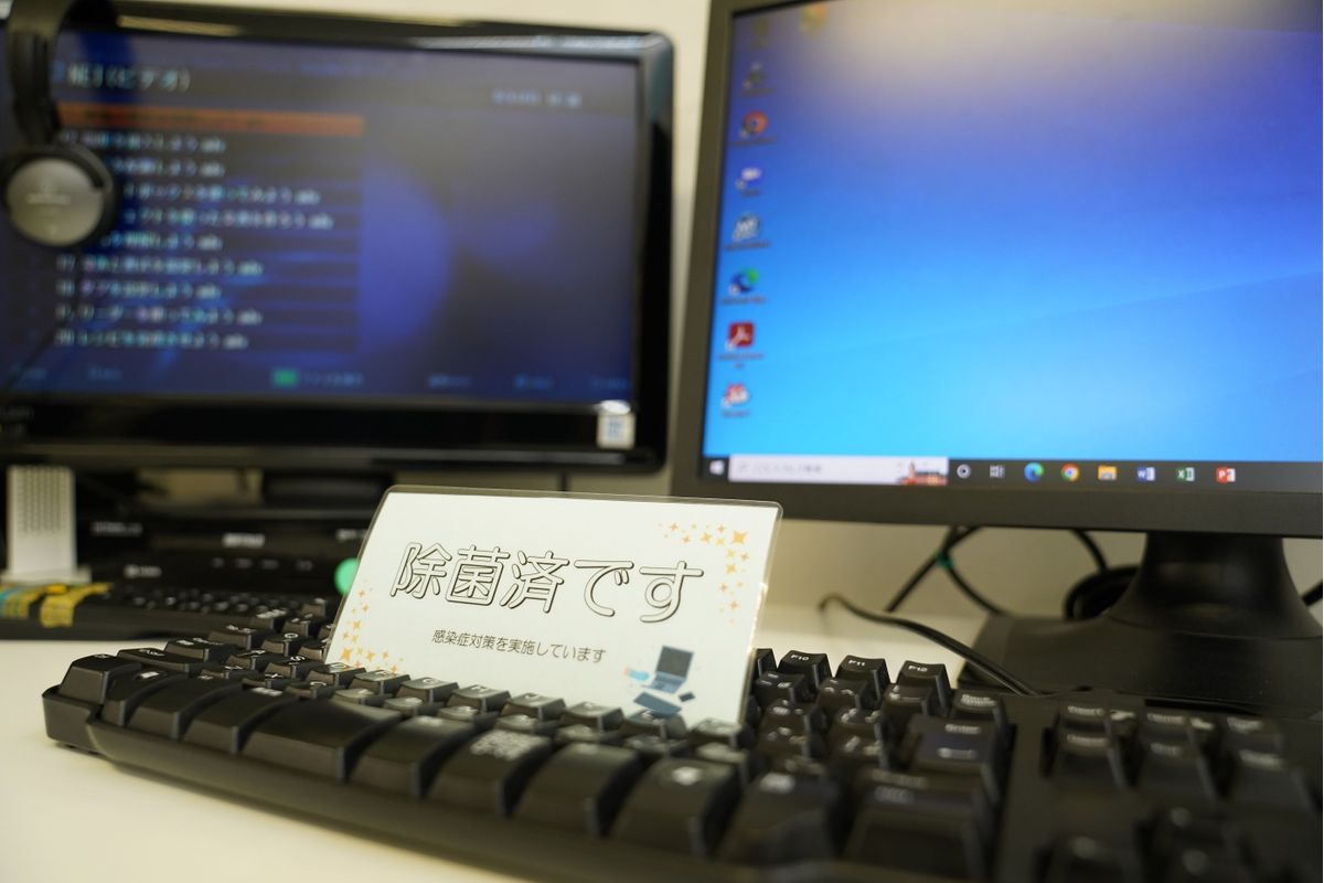 スタープログラミングスクール イトーヨーカドー三郷教室10